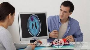 височная эпилепсия симптомы и лечение
