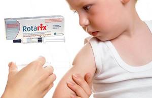 ротавирус у ребенка симптомы лечение