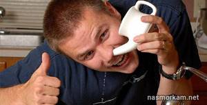 воспаление придаточных пазух носа симптомы лечение