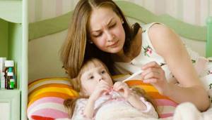 кишечная инфекция симптомы и лечение у годовалого ребенка