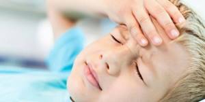 легкое сотрясение у ребенка симптомы и лечение