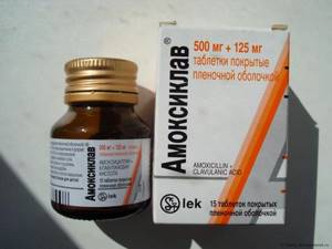 ларингит симптомы лечение антибиотики