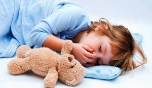 вегето сосудистая дистония у ребенка 6 лет симптомы и лечение