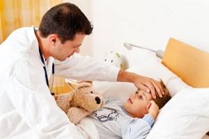 перикардит симптомы и лечение у детей