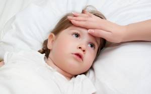 щитовидка симптомы лечение у детей