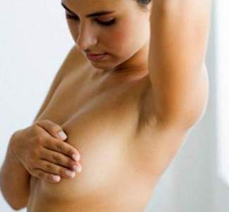 мастопатия молочной железы симптомы лечение народными средствами