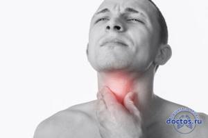 воспаление пазух носа симптомы лечение