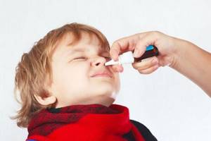 полисинусит у ребенка симптомы лечение