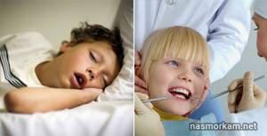 воспаление миндалин симптомы лечение у ребенка