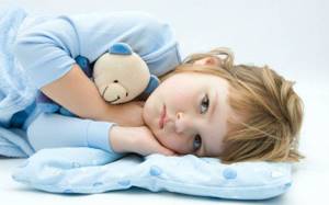 цистит у ребенка 1 год симптомы лечение