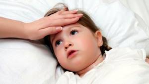 герпес на теле у ребенка симптомы лечение