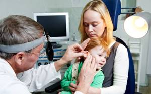 герпес в носу у ребенка симптомы и лечение
