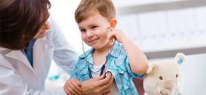 гиперактивность у ребенка 2 года симптомы и лечение