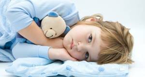 инфекция в моче у ребенка причины симптомы лечение