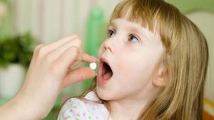 воспаление мочевого пузыря симптомы и лечение у ребенка