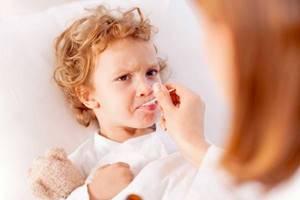 энтероколит симптомы лечение у детей