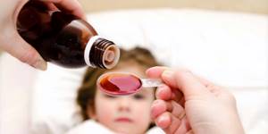 грипп симптомы и лечение детей