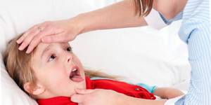 лакунарная ангина симптомы лечение у детей