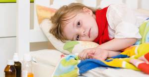 микоплазма пневмония симптомы лечение у детей
