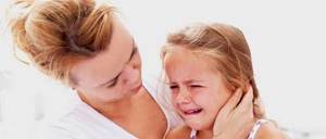 отит у ребенка причины признаки и симптомы лечение и профилактика
