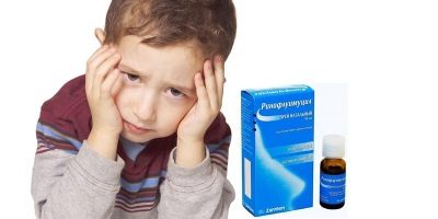 ринофлуимуцил у детей симптомы и лечение