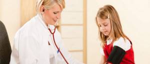 гипертония у детей симптомы и лечение
